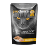 Prochoice Adult Cat Chicken and Liver Chunks in Jelly - 85g