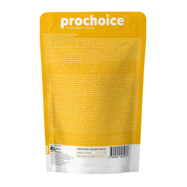Prochoice Adult Cat Chicken and Liver Chunks in Jelly - 85g - Image 2