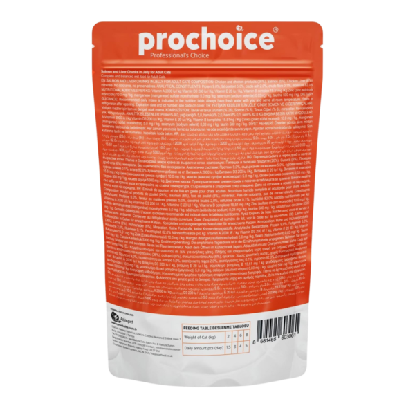 Prochoice Adult Cat Salmon and Liver Chunks in Jelly - 85g - Image 2
